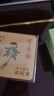珂語(yǔ)苦參根祛痘膏草本植萃去痘痘和痘印痤瘡青春痘青少年專(zhuān)用痘坑面霜 祛痘膏1瓶【青春期救急突發(fā)痘】 曬單實(shí)拍圖