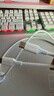 綠聯(lián)適用蘋(píng)果17/16/15充電線(xiàn)Type-C數據線(xiàn)雙頭PD60W快充ctoc車(chē)載iPhone17/16e/15ProMax平板iPad筆記本 曬單實(shí)拍圖