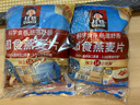 桂格（QUAKER）即食燕麥片1888克 高膳食纖維 FiberQ益生元 早餐搭配 曬單實(shí)拍圖
