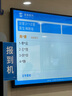 HUAWEI 華為星躍鍵盤  硯黑  適用于華為平板HUAWEI MatePad Pro 12.2英寸 曬單實拍圖