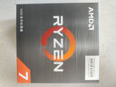 AMD 銳龍7 5700X3D游戲處理器(r7)8核16線(xiàn)程 加速頻率至高4.1GHz盒裝CPU 暢玩無(wú)畏契約/CSGO 曬單實(shí)拍圖