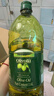 歐麗薇蘭 Olivoila  食用油 壓榨 純正橄欖油1.6L  曬單實(shí)拍圖