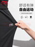 李寧（LI-NING）運動(dòng)褲男26春款寬松舒適透氣長(cháng)褲棉質(zhì)跑步直筒運動(dòng)訓練休閑衛褲 曬單實(shí)拍圖