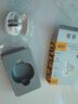 QCY N60 入耳式主動(dòng)降噪-56dB自適應藍牙耳機 Hi-Res小金標認證復合膜同軸雙動(dòng)圈快充超頻寬 皓月白 曬單實(shí)拍圖