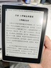 漢王（Hanvon）Clear6Turbo冰山灰電子書智能閱讀器6英寸墨水屏電紙書學習看書學習漫畫電子紙平板電腦高通8核 曬單實拍圖