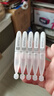1號會員店（One's Member）玻尿酸保濕次拋精華液補水修護華熙生物京東自有品牌1.5ml*30支 曬單實拍圖
