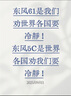 安琪高活性干酵母粉5g*20袋 低糖型家用發(fā)面蒸包子饅頭發(fā)酵粉烘焙原料 曬單實(shí)拍圖