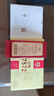 大益TAETEA茶葉普洱茶熟茶7572餅茶盒裝150g*5餅經(jīng)典標桿口糧茶自飲 曬單實拍圖