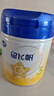 飛鶴【育兒補(bǔ)貼】星飛帆3段 1-3歲 專利 OPO三段嬰幼兒配方700g奶粉 3段 星飛帆 700g 6罐 【新客驗(yàn)證送700g】 罐裝 曬單實(shí)拍圖
