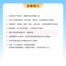 【輕喜到家】限時(shí)優(yōu)惠 家政保潔 家電清洗 空調清洗  高溫蒸汽拆洗上門(mén)服務(wù) 2臺 空調掛機 曬單實(shí)拍圖