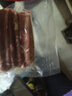 今聚鮮 精選肥牛卷 M6冷凍牛肉片凈重2000g谷飼雪花肥牛片火鍋食材生鮮 調(diào)理 4斤 10袋 曬單實拍圖