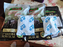 壹號土黑豬精品肋排無抗土豬肉排骨肋條不含脊骨 【精品】肋排3斤（不含脊骨） 曬單實拍圖
