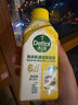 滴露洗衣機清洗劑強力除垢殺菌消毒液滾筒波輪機槽深度清潔劑非爆氧粉 【超值囤貨】檸檬250ml*6瓶 曬單實(shí)拍圖
