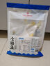 1號(hào)會(huì)員店（One's Member）甄選海南二去金鯧魚去鰓去內(nèi)臟生鮮魚類 海鮮水產(chǎn) 700g/2條裝 曬單實(shí)拍圖
