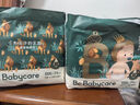 babycare皇室木法沙王國(guó)拉拉褲箱裝加大號(hào)XXXL48片(大于17kg)尿不濕透氣 曬單實(shí)拍圖