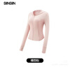 SIINSIIN 【專享】【戚薇同款】24年款修身防曬衣女款遮陽冰皮防曬服 裸杏粉 M 曬單實拍圖