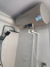 海爾（Haier）國家補貼20%電熱水器50升60升80升變頻速熱一級能效儲水式衛生間小型洗澡小尺寸家用電熱水器 60L 2200W DN1/超一級能效/黃金功率 曬單實(shí)拍圖