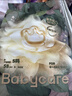 babycare金山茶花紙尿褲S58片(4-8kg)新生兒嬰兒尿不濕超薄透氣輕柔花苞褲 曬單實(shí)拍圖