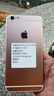 Apple iPhone 蘋(píng)果6s/6sPlus 蘋(píng)果6s二手手機 備用機學(xué)生老年工作拍照全網(wǎng)通 粉色 蘋(píng)果6splus【全網(wǎng)通】可插卡 64G【更換100%品牌電池】+20W充電器一套 95新 曬單實(shí)拍圖