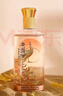 西鳳酒 20年52度鳳鳴長(cháng)安 500mL*2瓶裝 鳳香白酒 婚慶宴請 中秋節送禮 曬單實(shí)拍圖