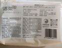潔柔抽紙 粉Face柔韌3層120抽*24包  親膚柔軟 原生木漿面巾紙 整箱 曬單實(shí)拍圖