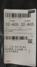 4D減震踩屎感鞋墊透氣吸汗抗菌男防臭加厚超軟底站崗神器上班專(zhuān)用 綠灰【2雙】4D踩屎感-運動(dòng)減震 43-44【可裁剪】 曬單實(shí)拍圖