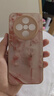 GGUU鎏金燈籠適用oppofindx8s手機殼findx8Ultra保護殼findx8s+新款系列玻璃高級findx7端6全包防摔女 粉色-鎏金花枝燈籠 OPPOFindX8 曬單實(shí)拍圖
