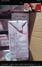 隴上花牛100%天水花牛蘋(píng)果汁0添加營(yíng)養果汁果飲 200ml*10盒 整箱 禮盒飲料 曬單實(shí)拍圖