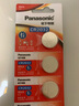松下（Panasonic）CR2032進(jìn)口紐扣電池3V適用汽車(chē)鑰匙遙控器手表電腦主板電子秤小米盒子CR2032 五粒 曬單實(shí)拍圖