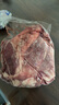 羋羊羊 國(guó)產(chǎn)黃牛 原切牛腱子肉4斤 牛肉生鮮 低脂健身燉煮 清真源頭直發(fā) 曬單實(shí)拍圖
