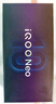 vivo iQOO Neo10【國(guó)家補(bǔ)貼】12GB+256GB 馳光白 第三代驍龍8 自研電競(jìng)芯片Q2 120W閃充手機(jī) 曬單實(shí)拍圖