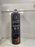 施華蔻（Schwarzkopf）got2b酷印強持久定型發(fā)膠250ml*2(定型發(fā)膠蓬松噴霧干膠)新老包裝 曬單實(shí)拍圖