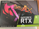 七彩虹（Colorful）戰(zhàn)斧 GeForce RTX 3050 DUO  V2 8G 1777Mhz電競游戲顯卡 曬單實拍圖