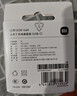 小米120W GaN小布丁充電器套裝（USB-C）適配蘋(píng)果/華為/三星/小米手機 15 Ultra 支持PD協(xié)議氮化鎵 曬單實(shí)拍圖