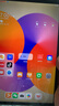 HUAWEI MatePad SE 11英寸2024款華為平板電腦高刷護眼大屏 影音娛樂(lè )學(xué)生學(xué)習平板8+128GB WiFi 星云灰 曬單實(shí)拍圖
