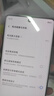 vivo X100 藍晶×天璣9300 5000mAh藍海電池 蔡司超級長焦 二手手機 顏色內(nèi)存參考質(zhì)檢報告 內(nèi)存參考質(zhì)檢報告 曬單實拍圖