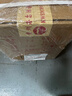 茅臺 飛天 醬香型白酒 53度 500ml*6 整箱裝 年份隨機(jī)【酒廠直供】 曬單實(shí)拍圖