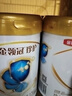 伊利金領(lǐng)冠珍護2段900g A2奶源HMOs嬰幼兒配方奶粉6-12月【三代OPO】 2段 珍護 900g 6罐 曬單實(shí)拍圖