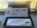 MelGeekMADE68 Ultra+磁軸鍵盤(pán)小蜜蜂RT電競游戲TTC萬(wàn)磁王紫心軸客制化機械鍵盤(pán)無(wú)畏契約鋁合金PRO MADE68 Ultra+黑光【紫心軸】 曬單實(shí)拍圖