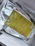 DERMABELL 德瑪貝爾黃金水光涂抹式面膜軟膜提拉緊致嫩膚提亮500g+50g禮盒裝 曬單實(shí)拍圖