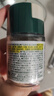寶寶饞了乳酸菌果蔬鹽0添加海鹽健康減鈉寶寶輔食調味料享寶寶嬰兒食譜 乳酸菌果蔬鹽70g*2瓶 曬單實(shí)拍圖