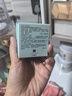 雅詩蘭黛智妍膠原乳霜款面霜75ml淡紋緊致護膚品化妝品禮盒生日禮物送老婆 曬單實拍圖