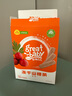 歌瑞貝兒（GreatBaby）有機山楂棒 軟糯酸甜蜜餞果干棒棒糖兒童小零食原味105g 曬單實(shí)拍圖