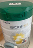 佳貝艾特（Kabrita）全球羊奶粉銷量第1 悅白配方羊奶粉 2段月嬰兒適用400克荷蘭進口 曬單實拍圖