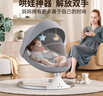 優(yōu)樂博（ULOP）嬰兒玩具0-1歲寶寶搖椅哄娃神器電動(dòng)搖搖椅新生兒見面禮物滿月 嬰兒用品哄睡搖籃搖搖床【粉色】 [熱賣TOP1] 哄睡神器嬰兒搖搖椅 曬單實(shí)拍圖