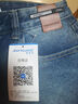 真維斯（Jeanswest）女裝牛仔褲子時尚港風(fēng)2025春夏季新款顯瘦直筒褲休閑百搭長褲GYP D淺藍(lán)8510（直筒長褲） 版型偏大建議拍小一碼 29 曬單實(shí)拍圖