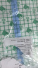 港諾 醫(yī)用傷口防水貼20*20cm*10片術(shù)后洗澡腹透敷貼透明膠布pu防水貼 曬單實拍圖