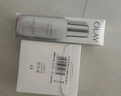玉蘭油（OLAY）超抗小白瓶75ml精華液美白提亮去黃改善暗沉面部精華生日禮物 曬單實(shí)拍圖