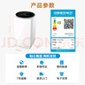 美的（Midea）迷你洗衣機 MB30VH36E 3KG嬰兒小型兒童內衣洗衣機 全自動(dòng)波輪 高溫煮洗 除菌除螨宿舍 以舊換新 曬單實(shí)拍圖
