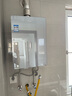 海爾（Haier）【小海鯨K50MAX零冷感】16升燃氣熱水器天然氣 7A一級恒溫 TSI增壓大水量一級靜音【國家補貼15%】 曬單實拍圖